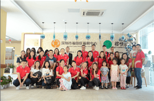 走进福利院，情暖老人心——新利体育供应链公益行